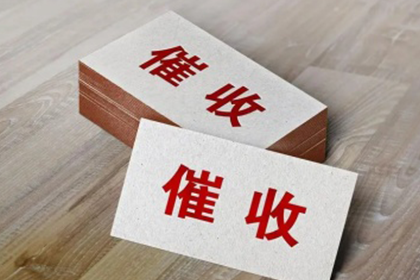 借贷关系引发的合同争议