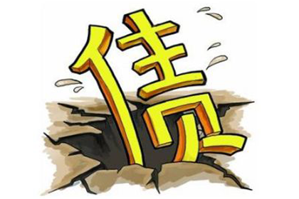 录音证据助力债务纠纷案胜诉